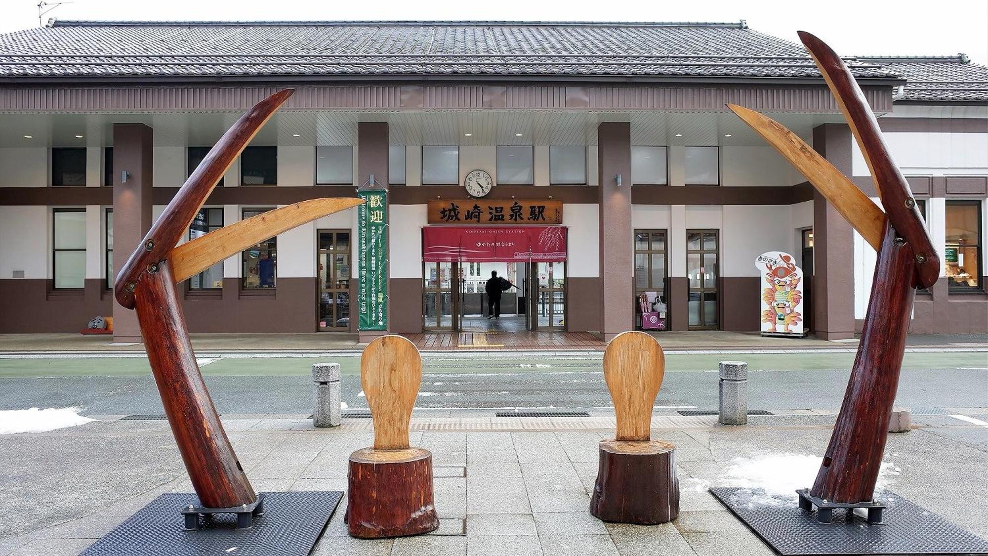 Suizansou Hotel Toyooka  Luaran gambar