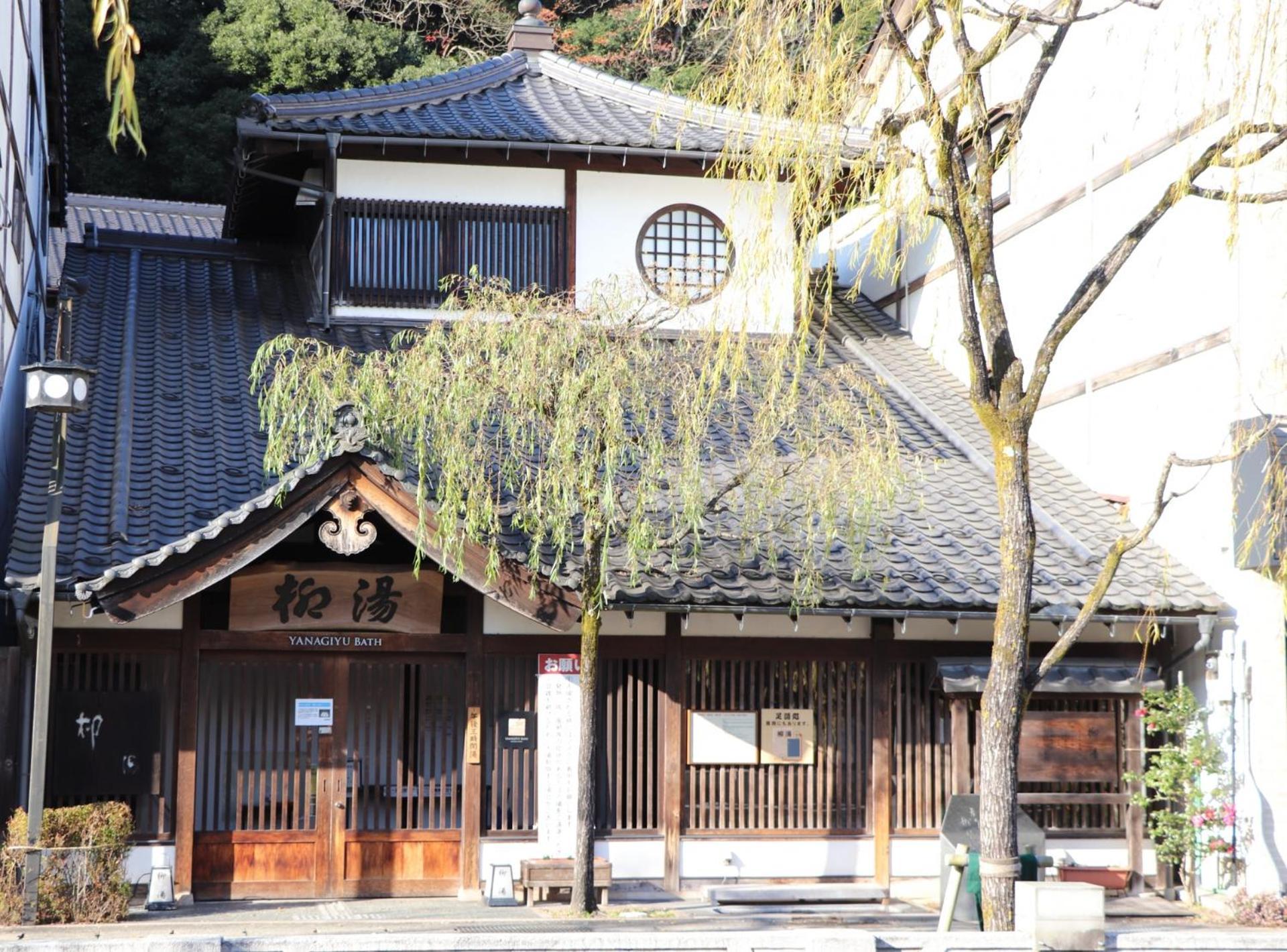 Suizansou Hotel Toyooka  Luaran gambar