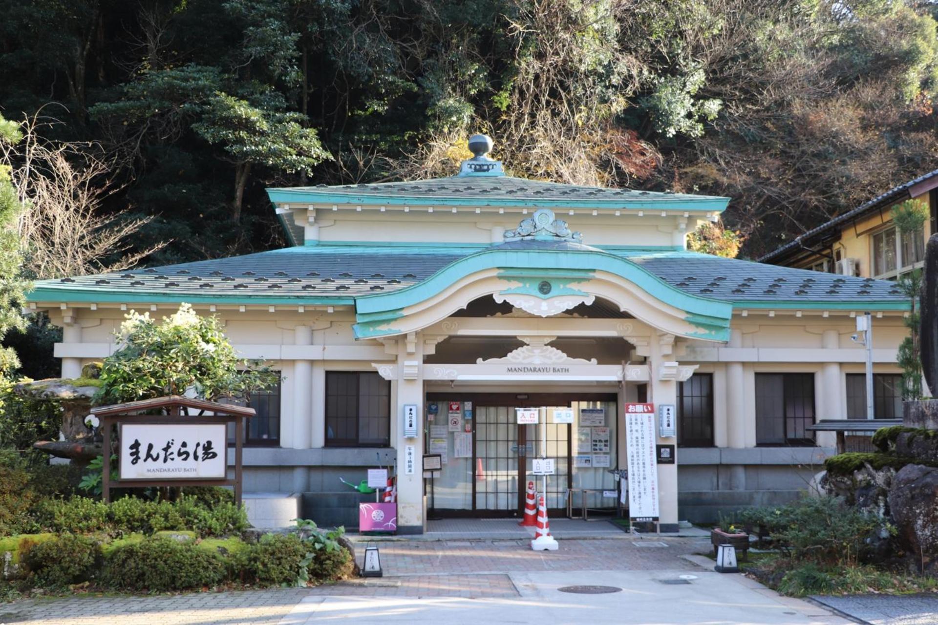 Suizansou Hotel Toyooka  Luaran gambar