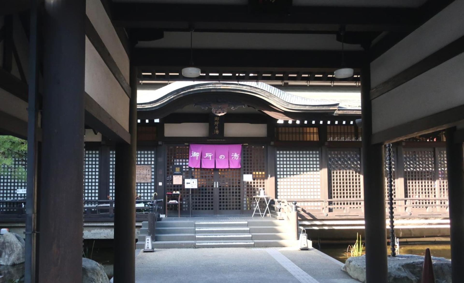 Suizansou Hotel Toyooka  Luaran gambar