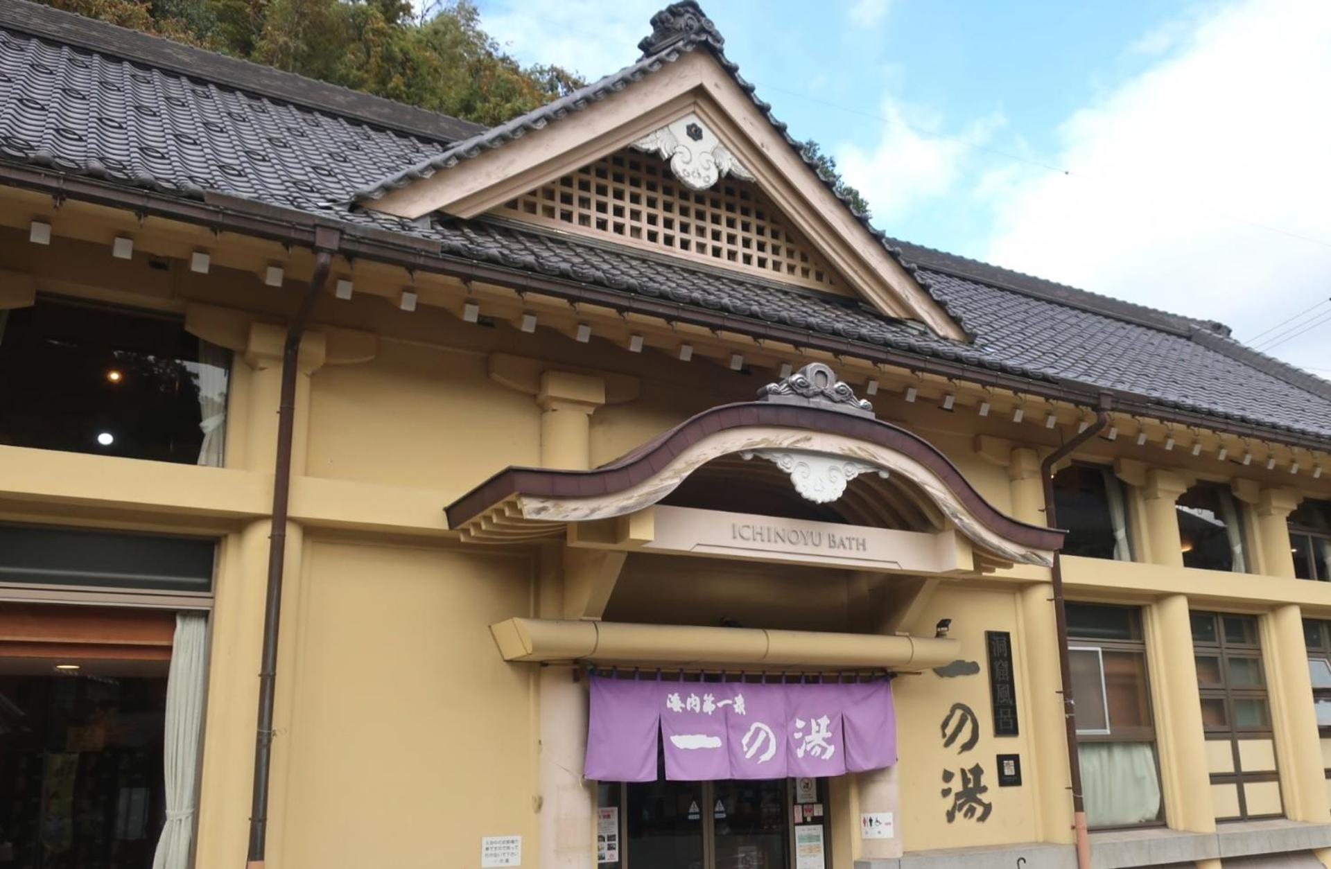 Suizansou Hotel Toyooka  Luaran gambar