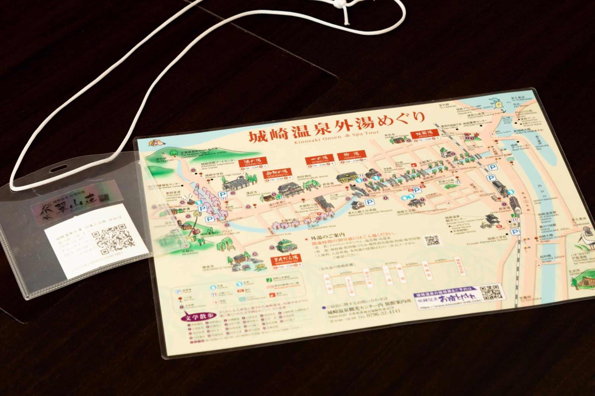 Suizansou Hotel Toyooka  Luaran gambar